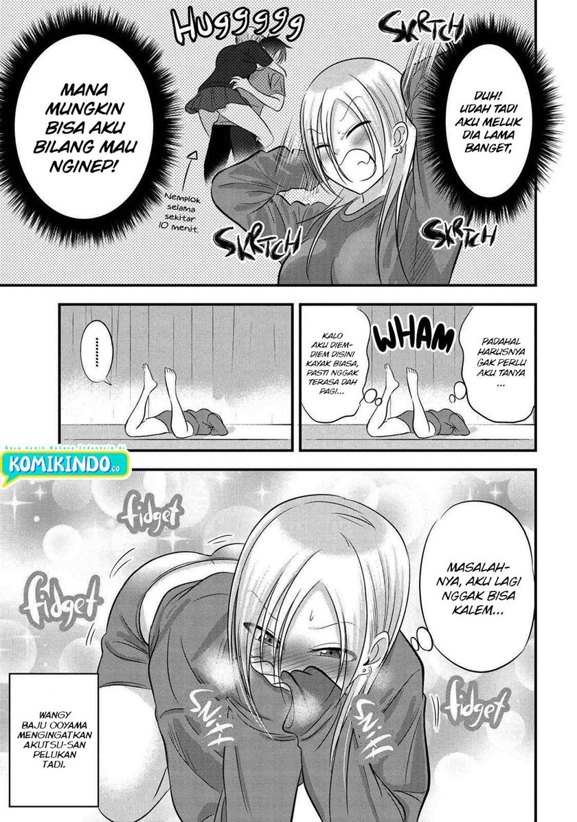 Please Go Home, Akutsu-san!