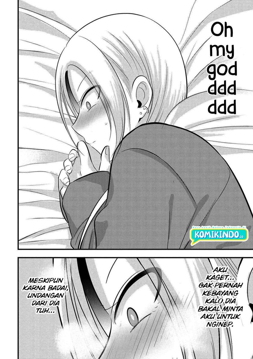 Please Go Home, Akutsu-san!
