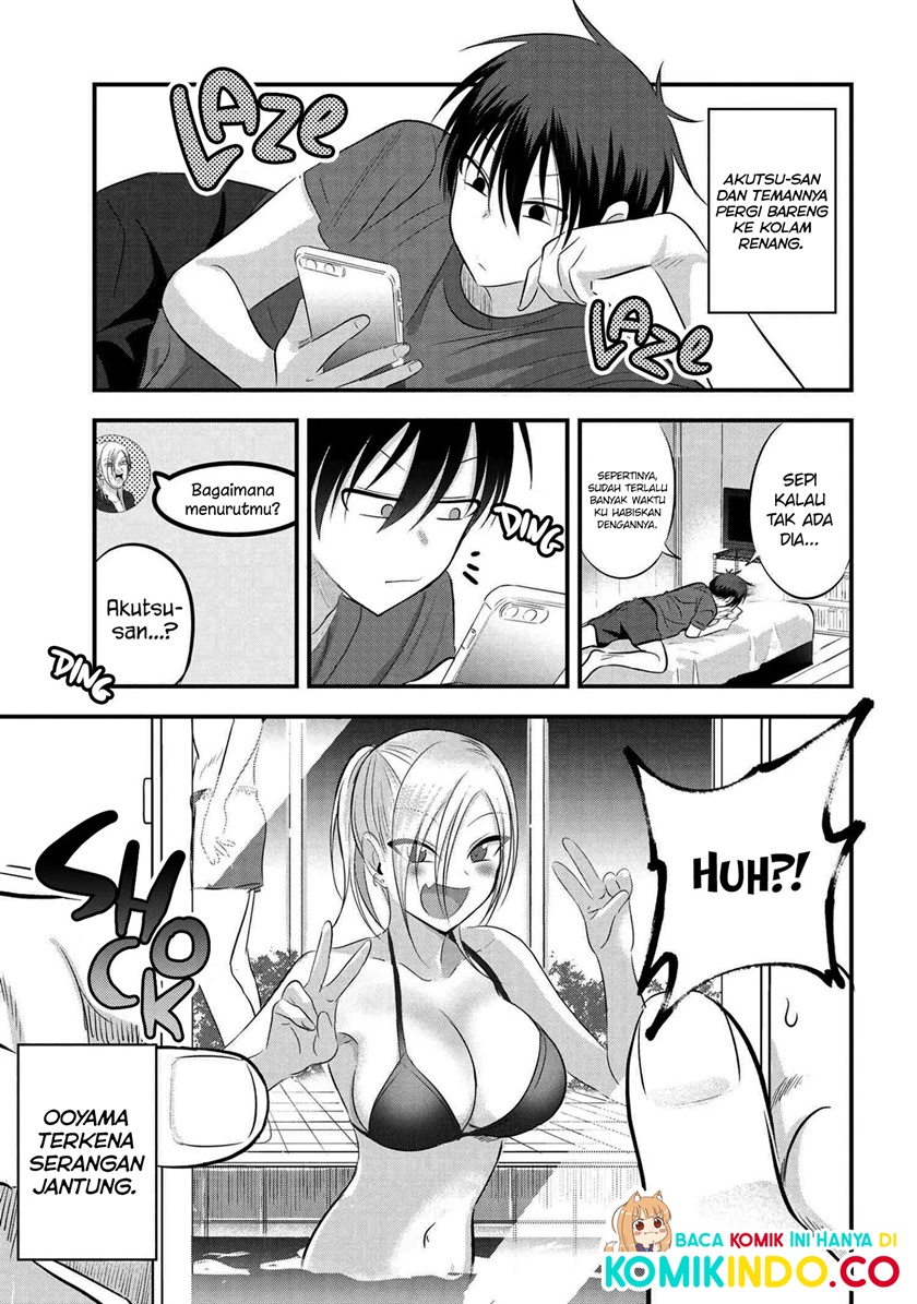 Please Go Home, Akutsu-san!
