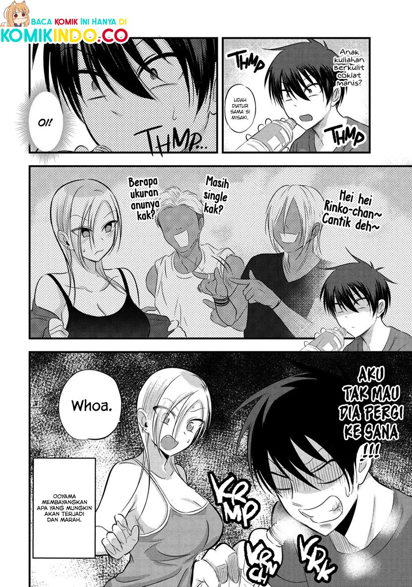 Please Go Home, Akutsu-san!