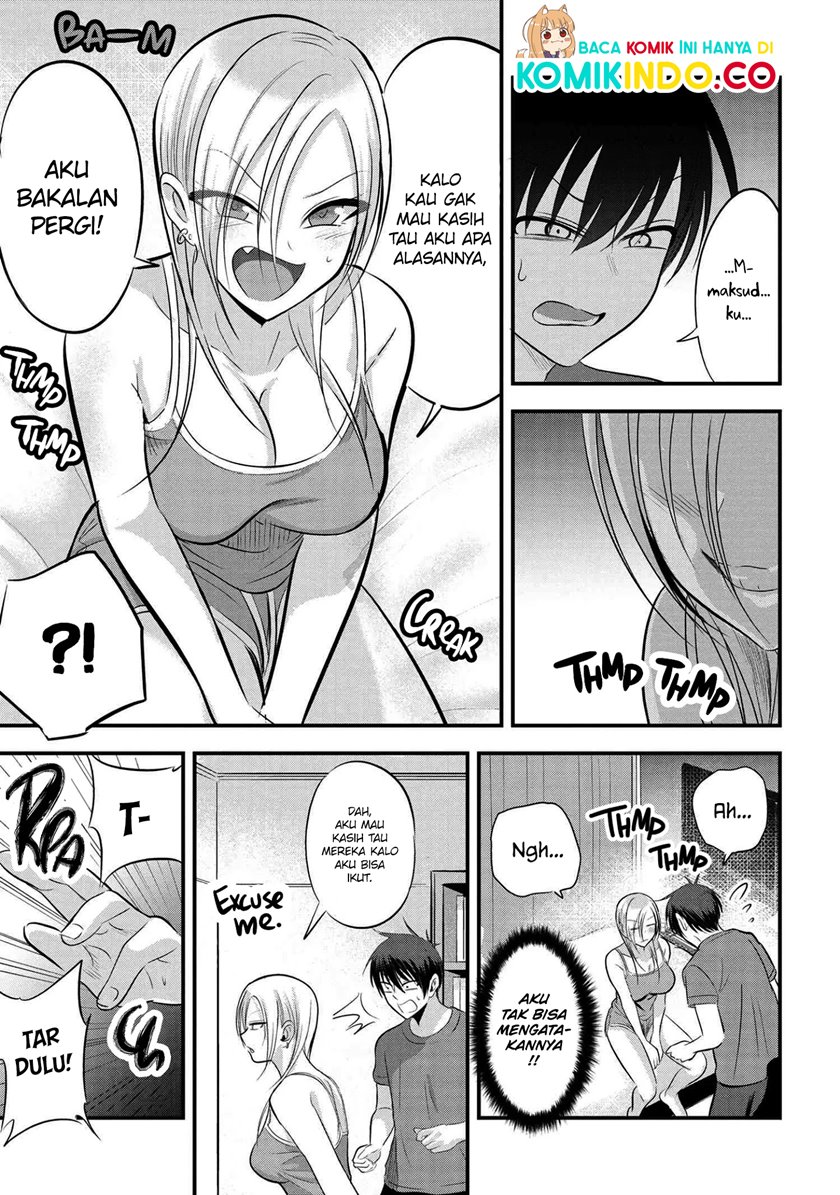 Please Go Home, Akutsu-san!