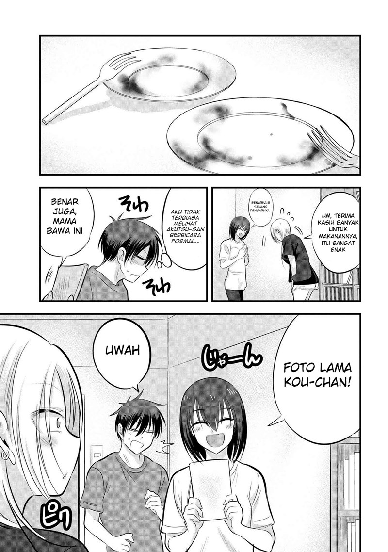 Please Go Home, Akutsu-san!