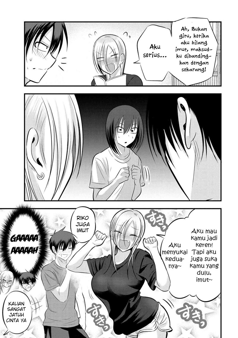 Please Go Home, Akutsu-san!