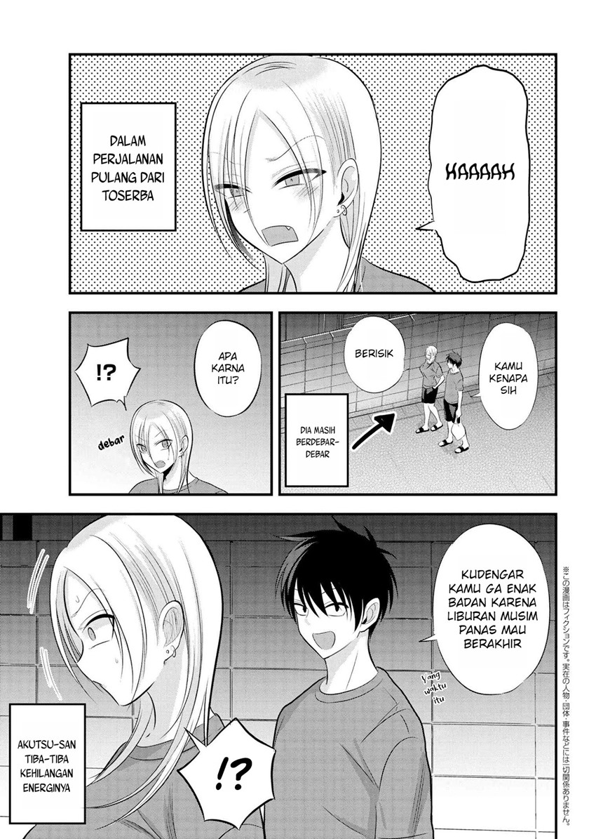 Please Go Home, Akutsu-san!