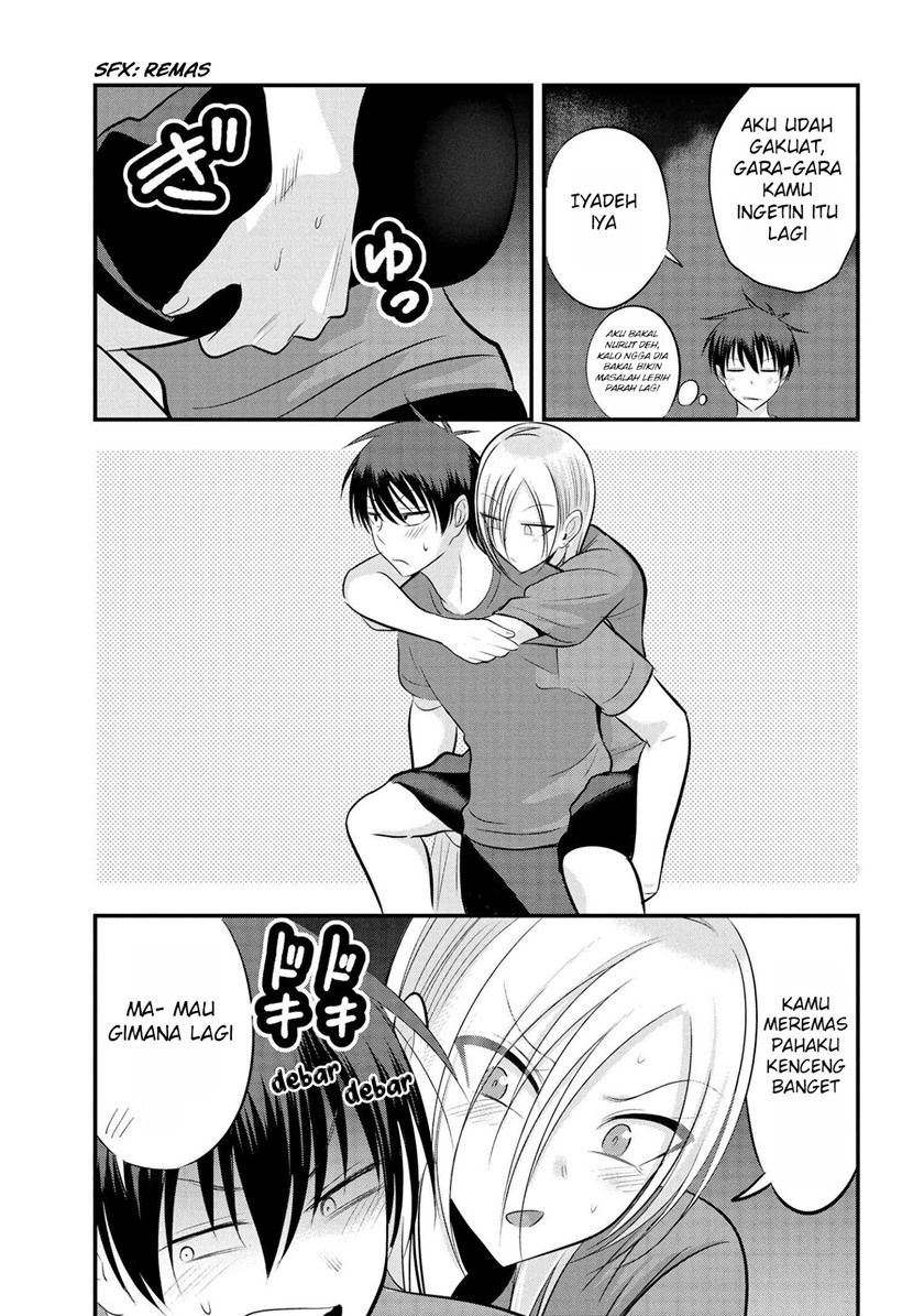Please Go Home, Akutsu-san!