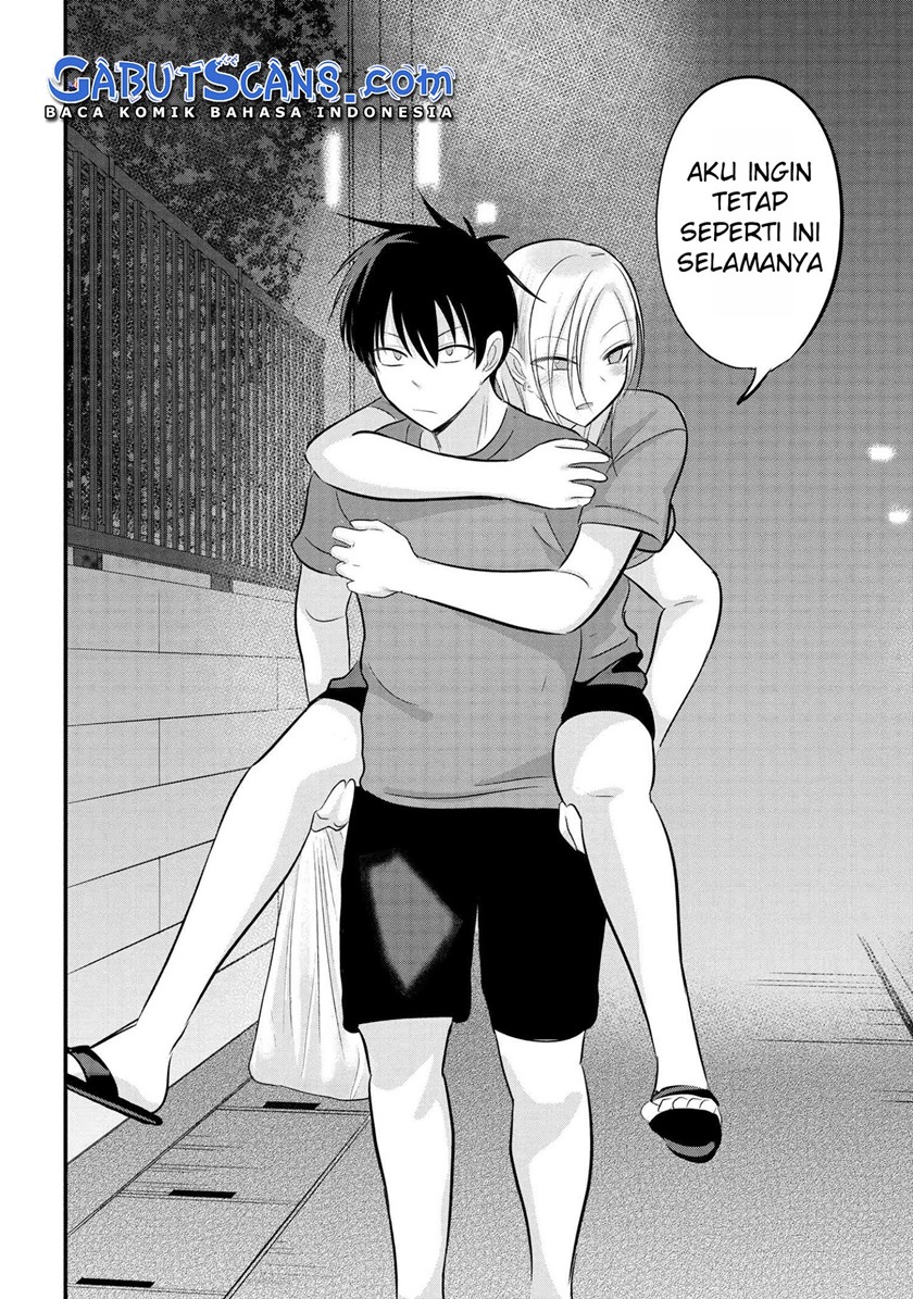 Please Go Home, Akutsu-san!