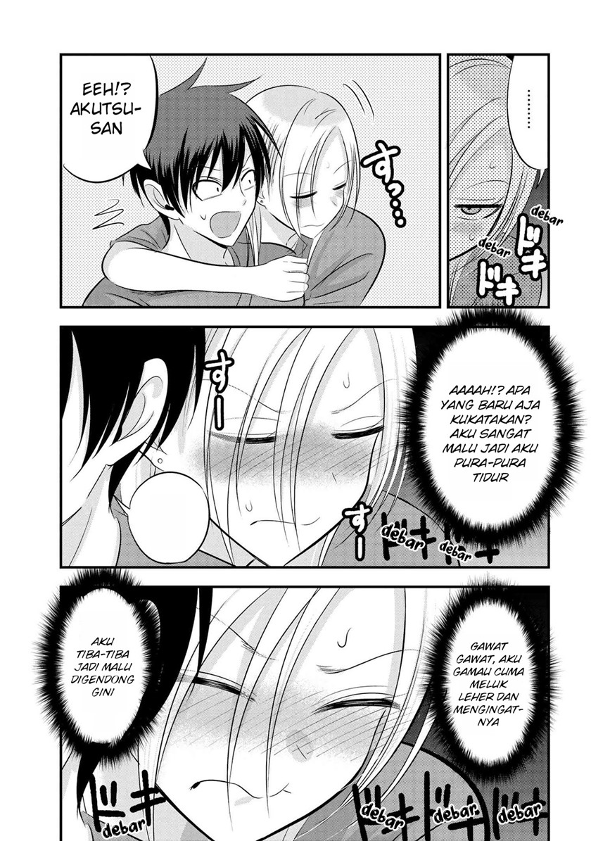Please Go Home, Akutsu-san!