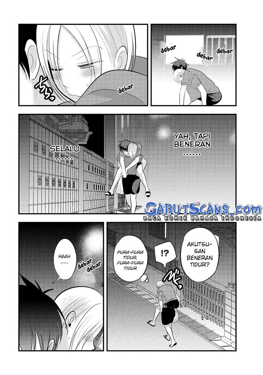 Please Go Home, Akutsu-san!
