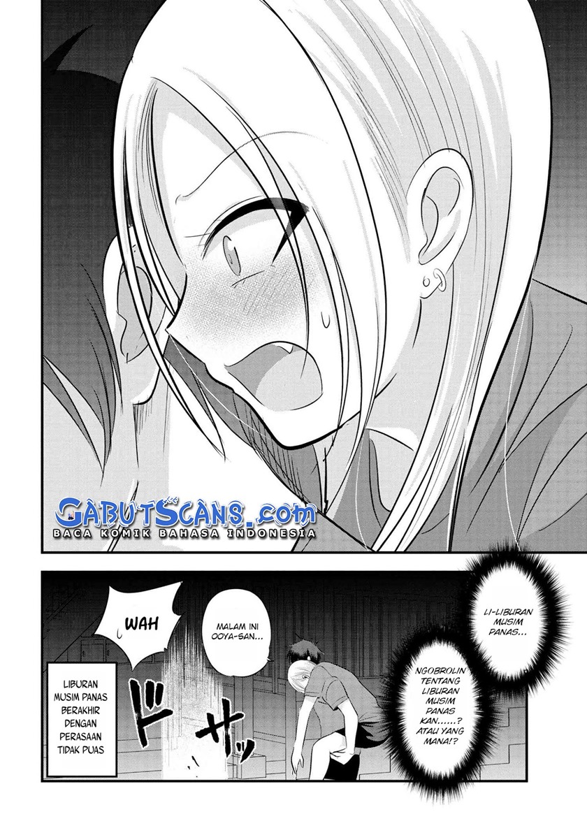 Please Go Home, Akutsu-san!
