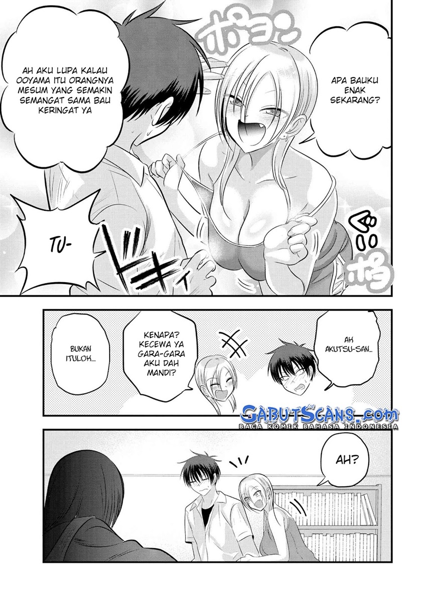 Please Go Home, Akutsu-san!