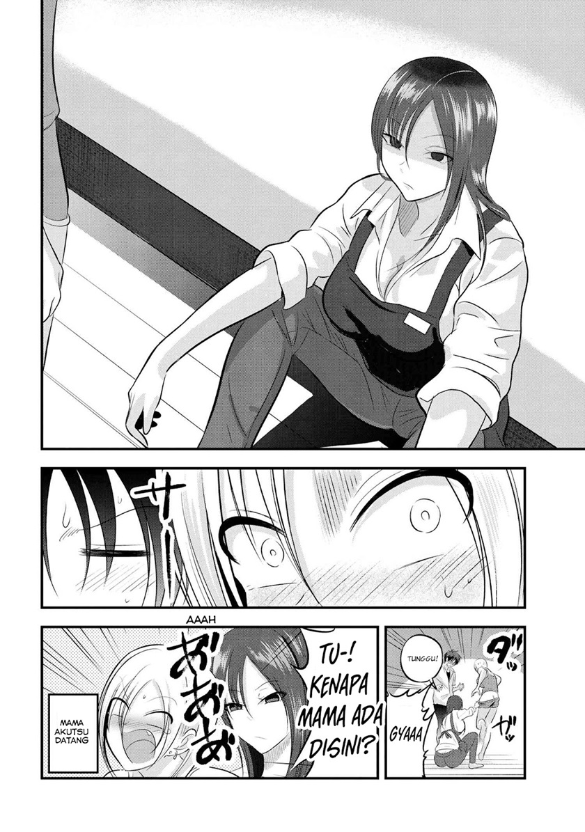 Please Go Home, Akutsu-san!
