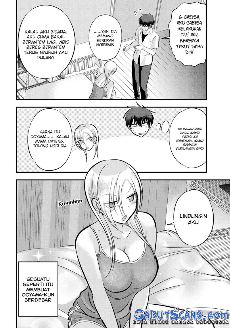 Please Go Home, Akutsu-san!