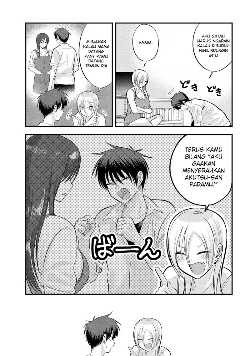 Please Go Home, Akutsu-san!