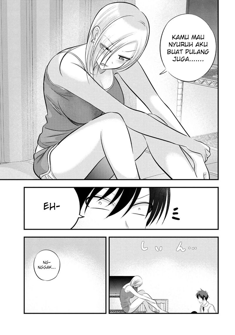 Please Go Home, Akutsu-san!