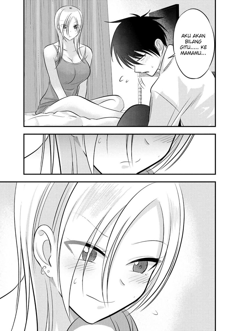 Please Go Home, Akutsu-san!