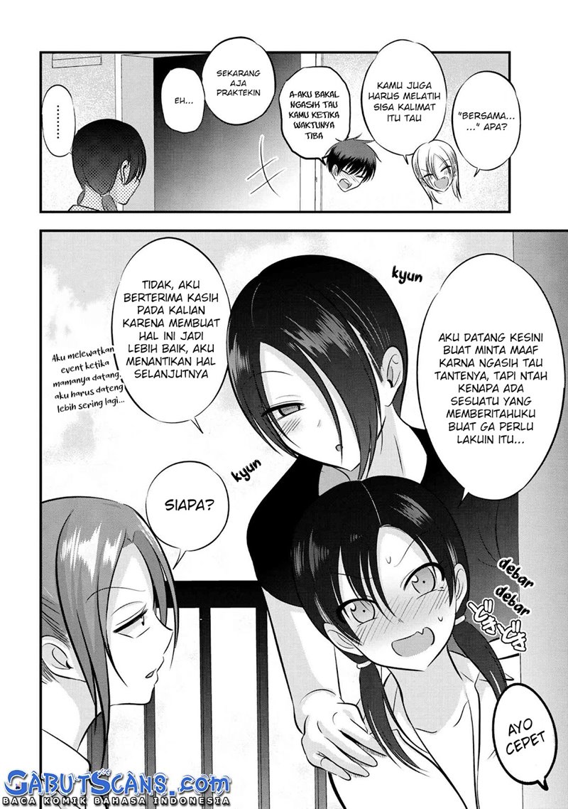 Please Go Home, Akutsu-san!