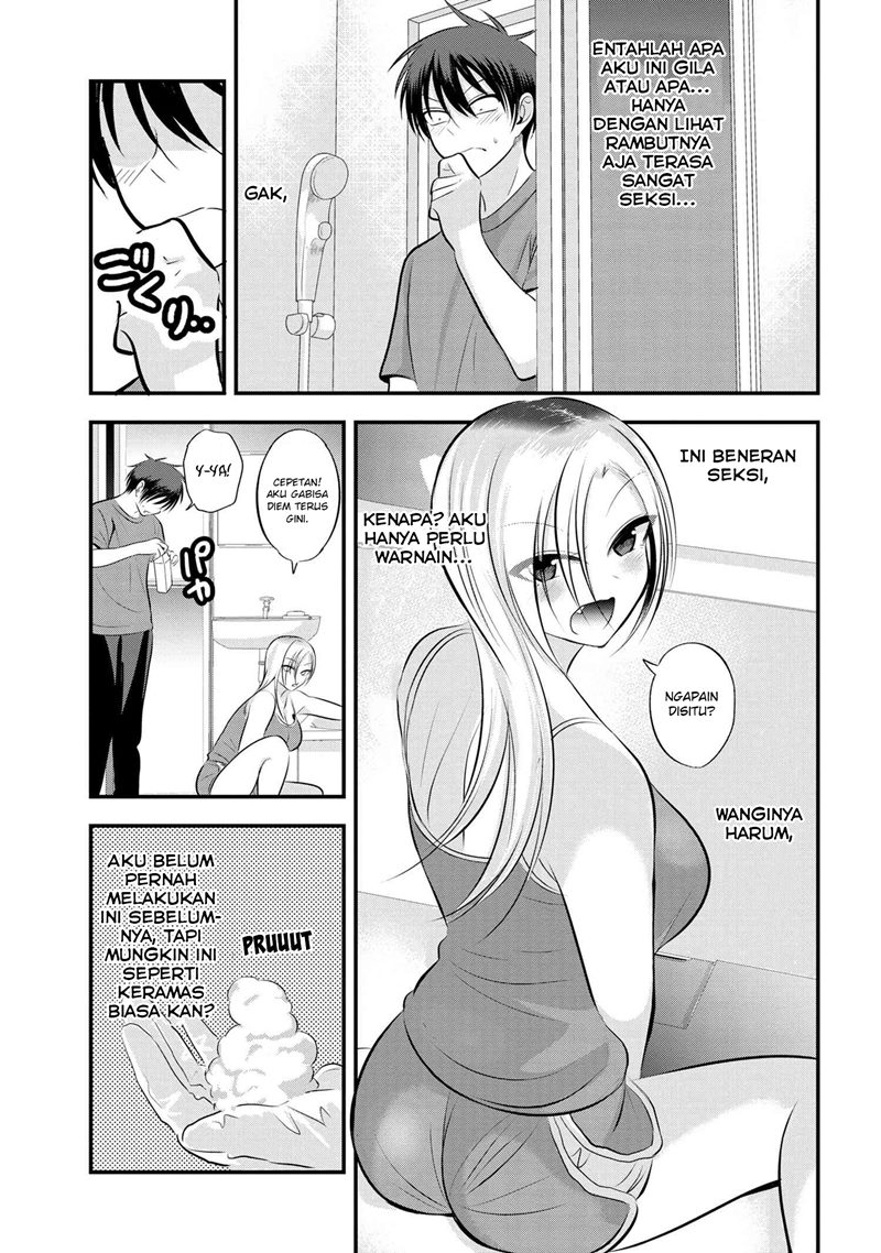 Please Go Home, Akutsu-san!