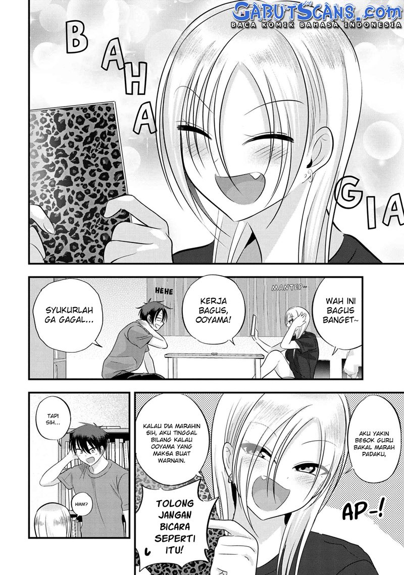 Please Go Home, Akutsu-san!