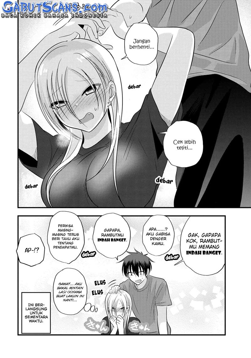 Please Go Home, Akutsu-san!