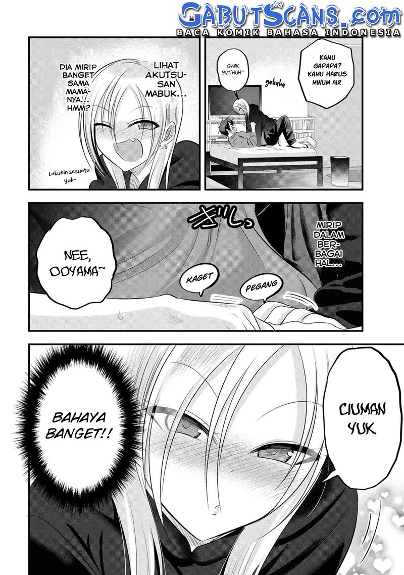 Please Go Home, Akutsu-san!