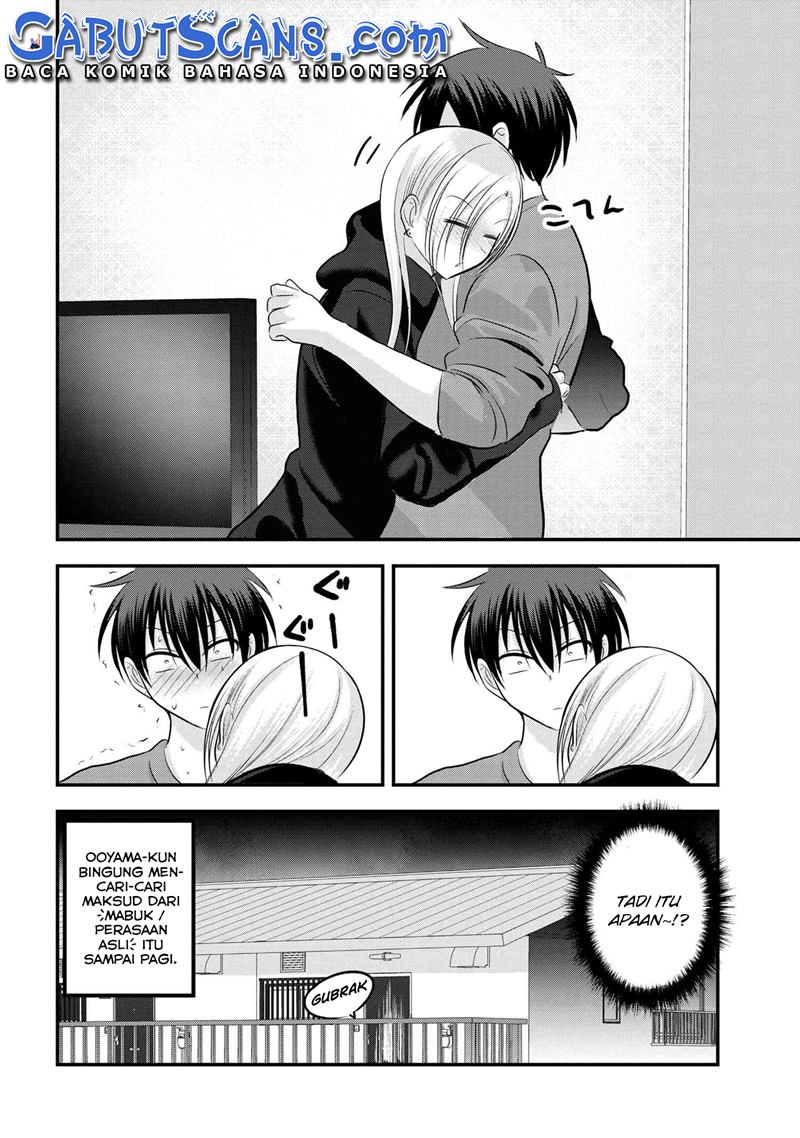 Please Go Home, Akutsu-san!
