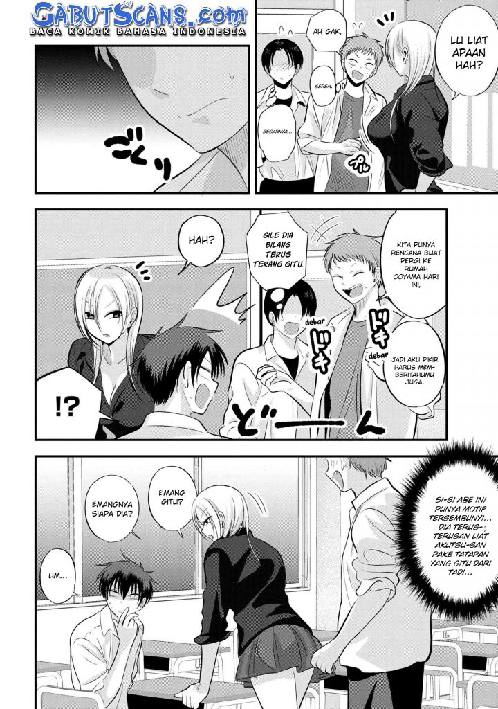 Please Go Home, Akutsu-san!