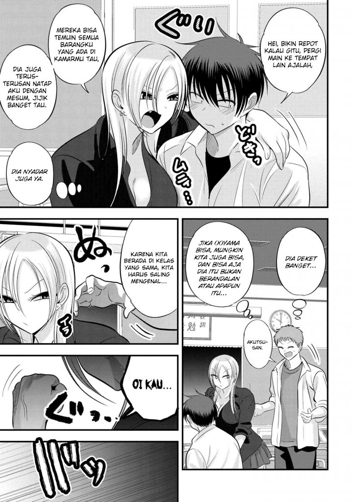Please Go Home, Akutsu-san!