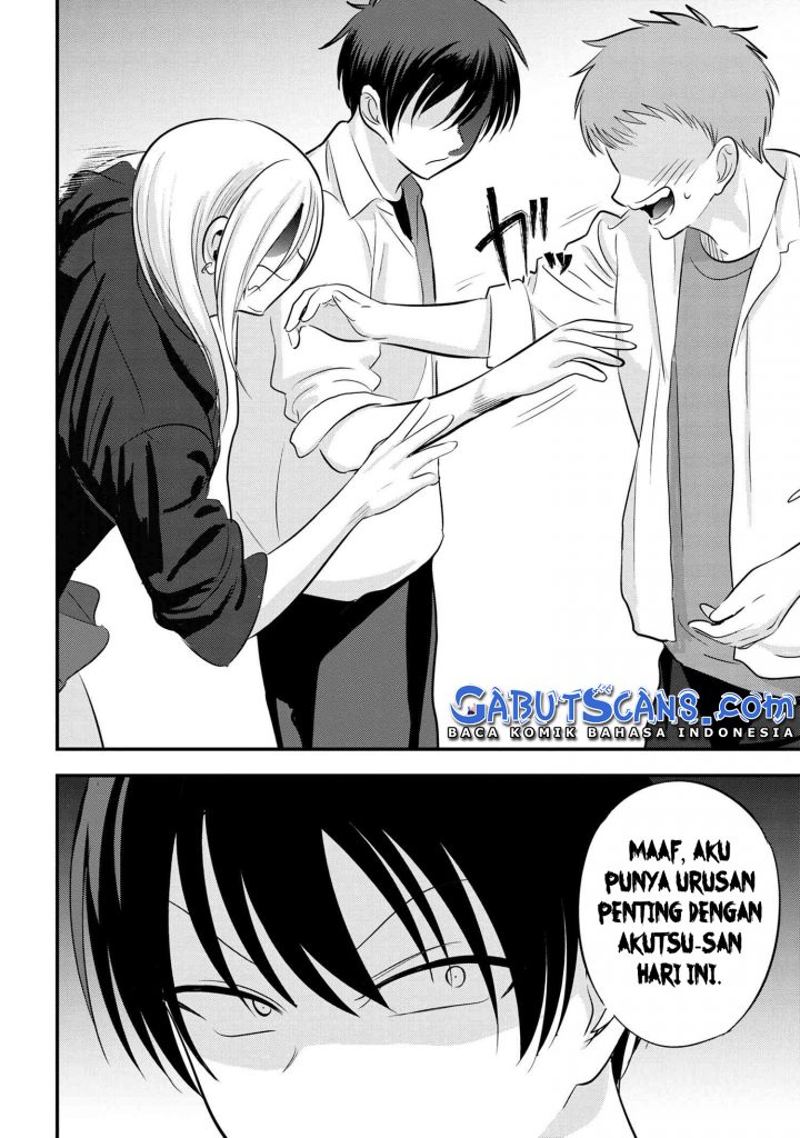 Please Go Home, Akutsu-san!