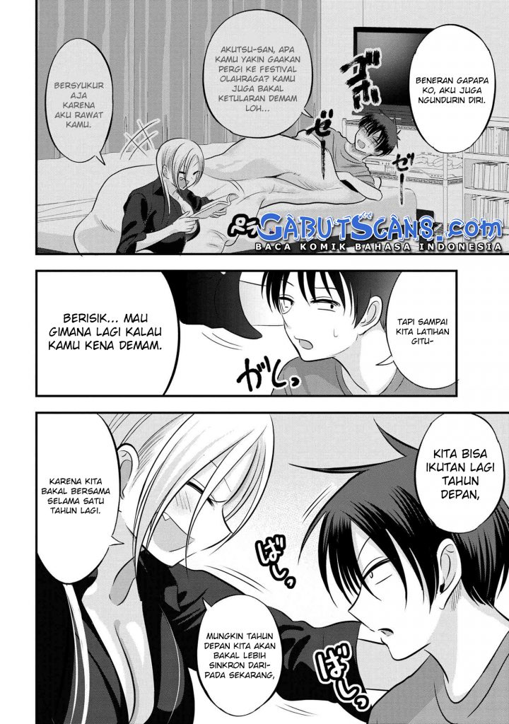 Please Go Home, Akutsu-san!