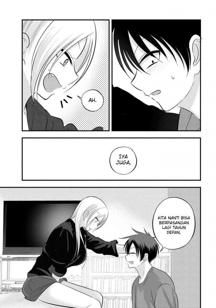 Please Go Home, Akutsu-san!