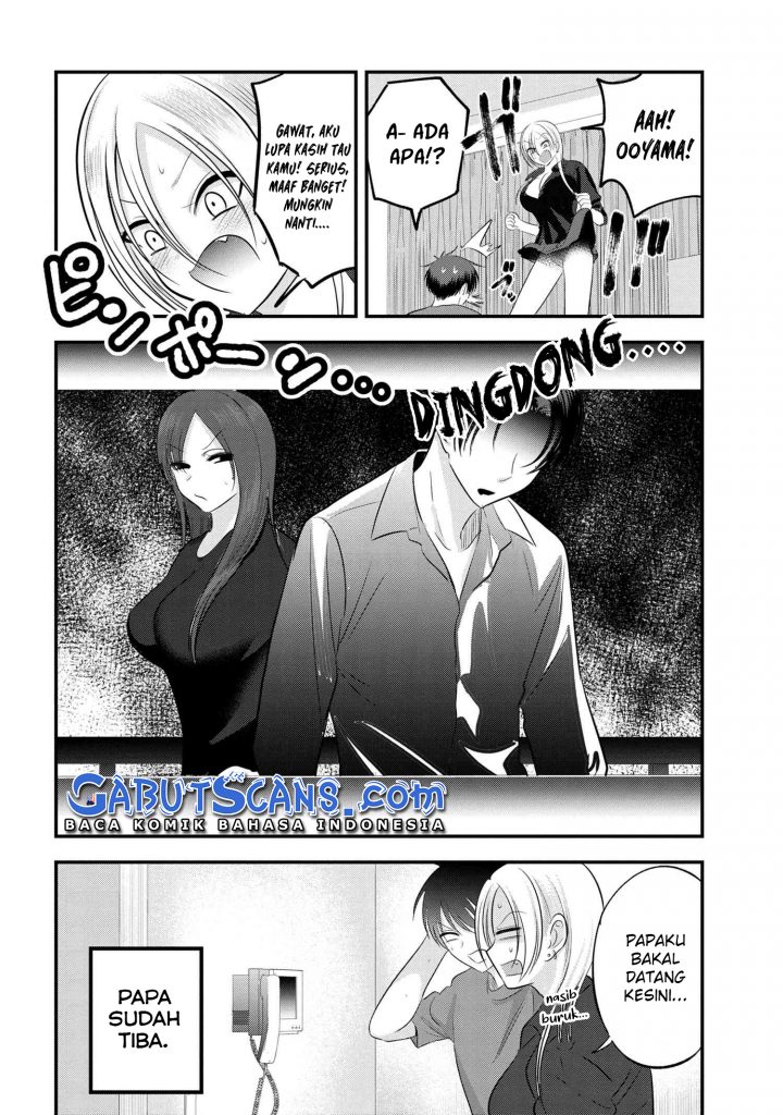 Please Go Home, Akutsu-san!