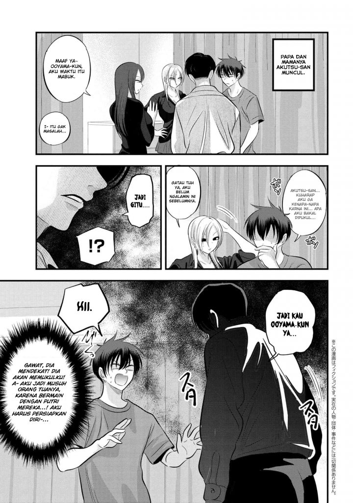 Please Go Home, Akutsu-san!