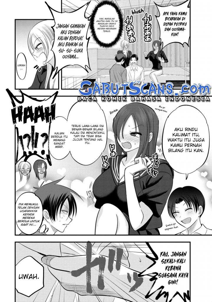Please Go Home, Akutsu-san!