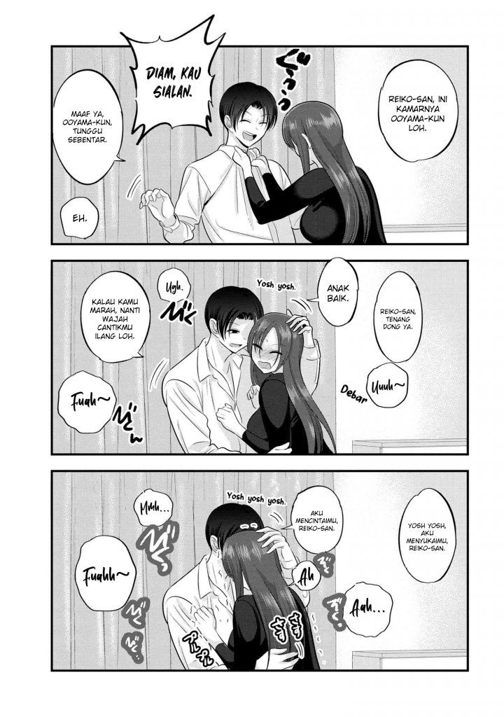Please Go Home, Akutsu-san!
