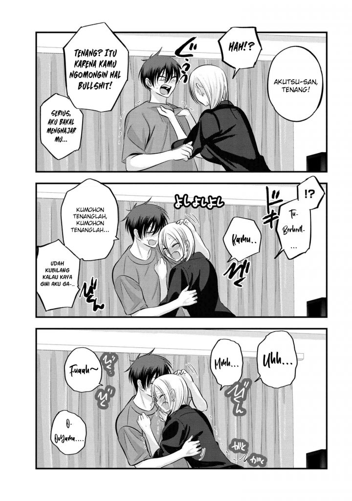 Please Go Home, Akutsu-san!