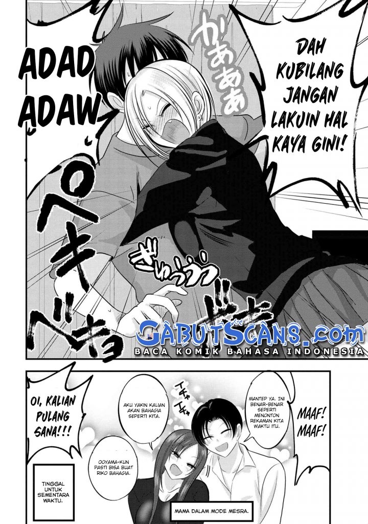 Please Go Home, Akutsu-san!
