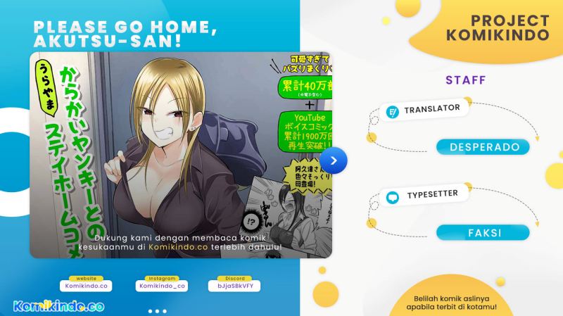 Please Go Home, Akutsu-san!