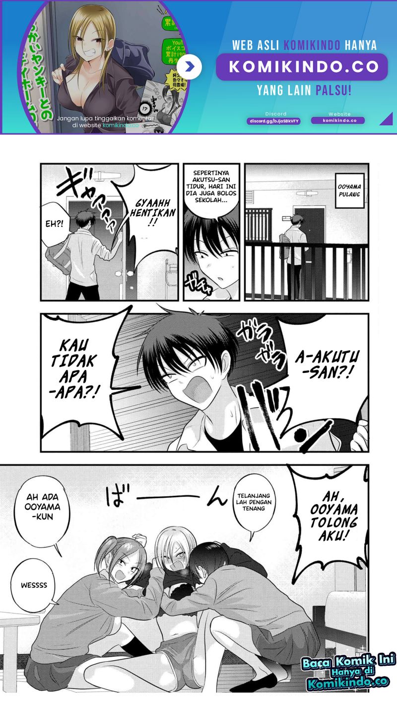 Please Go Home, Akutsu-san!