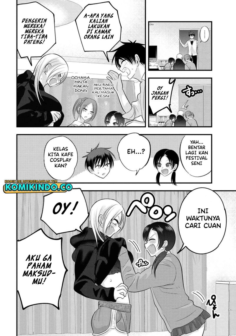Please Go Home, Akutsu-san!