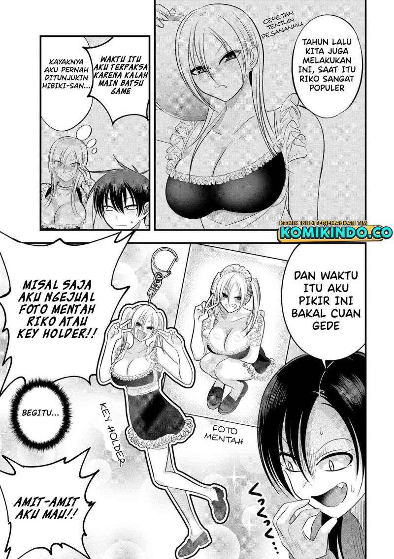 Please Go Home, Akutsu-san!
