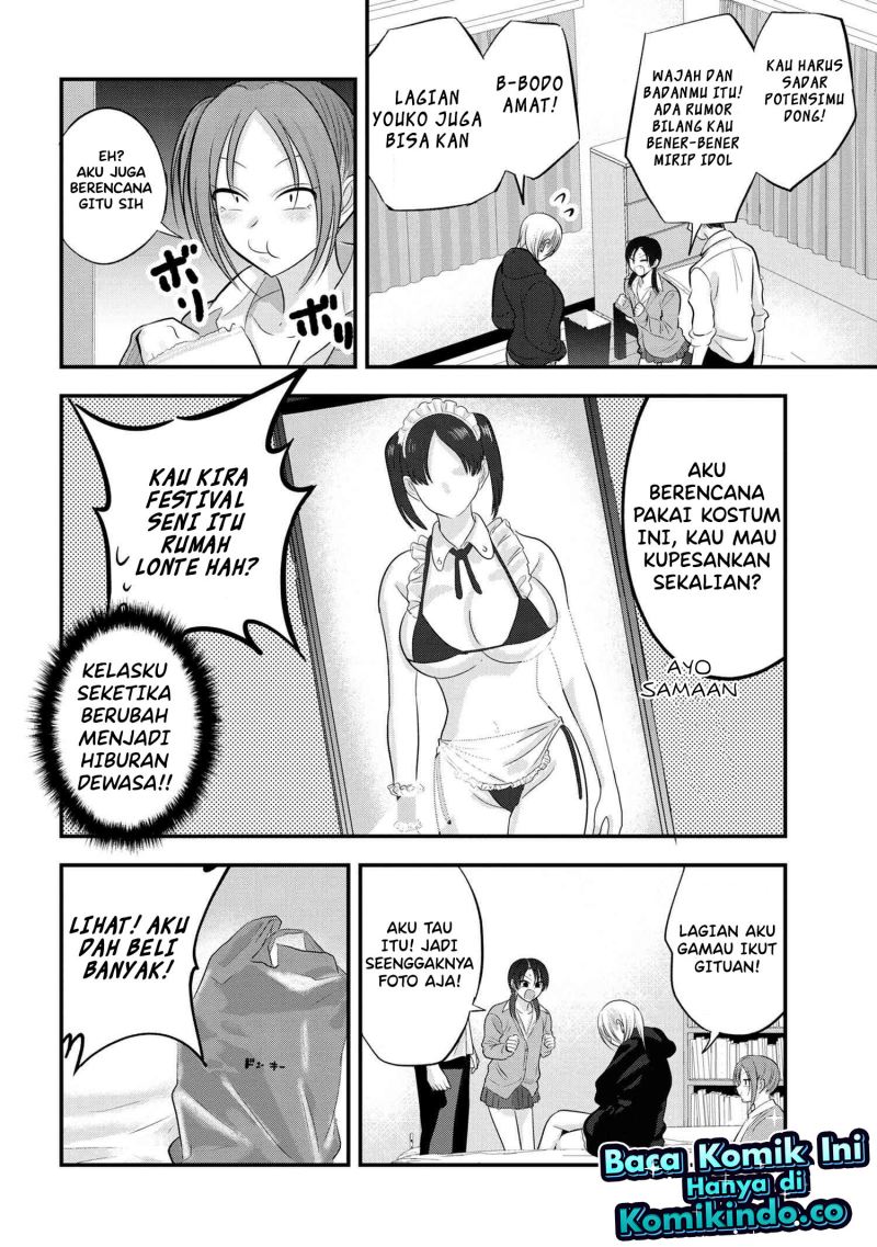 Please Go Home, Akutsu-san!