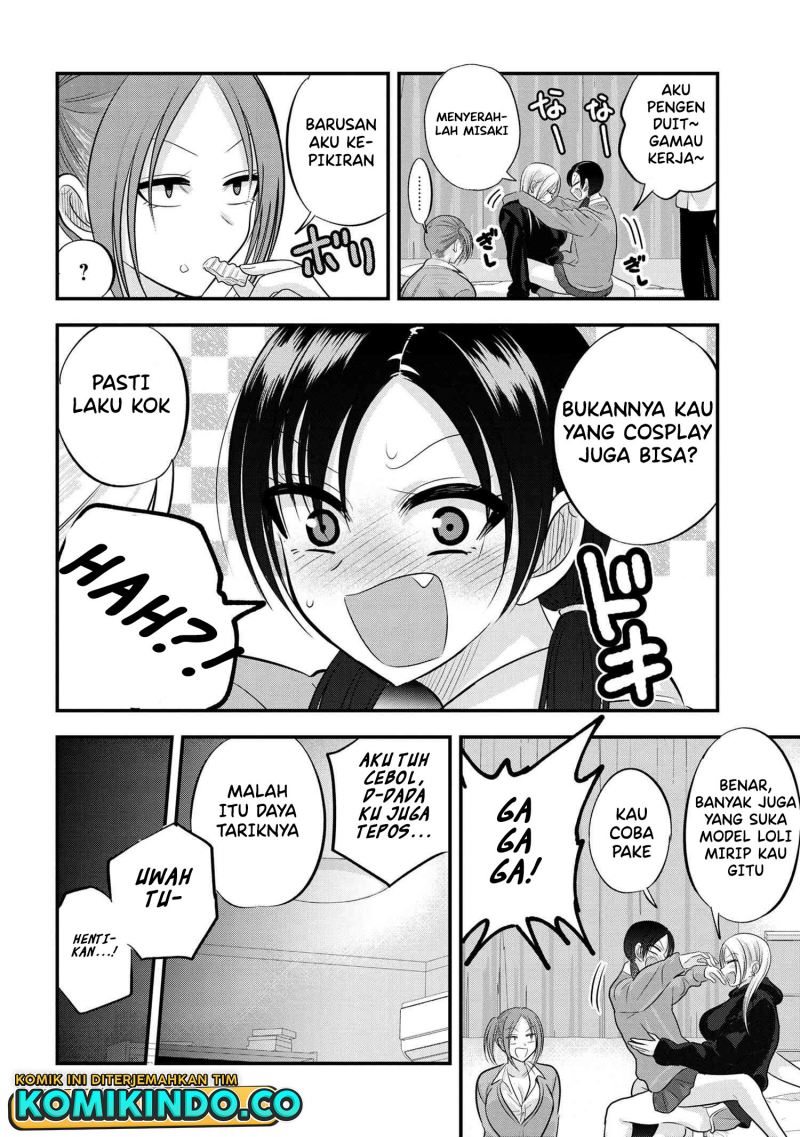 Please Go Home, Akutsu-san!