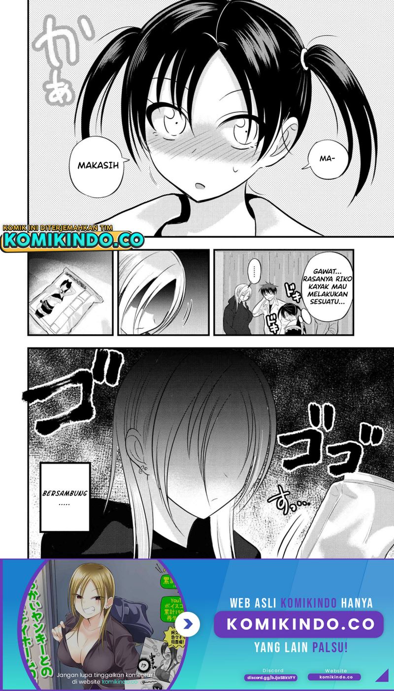 Please Go Home, Akutsu-san!