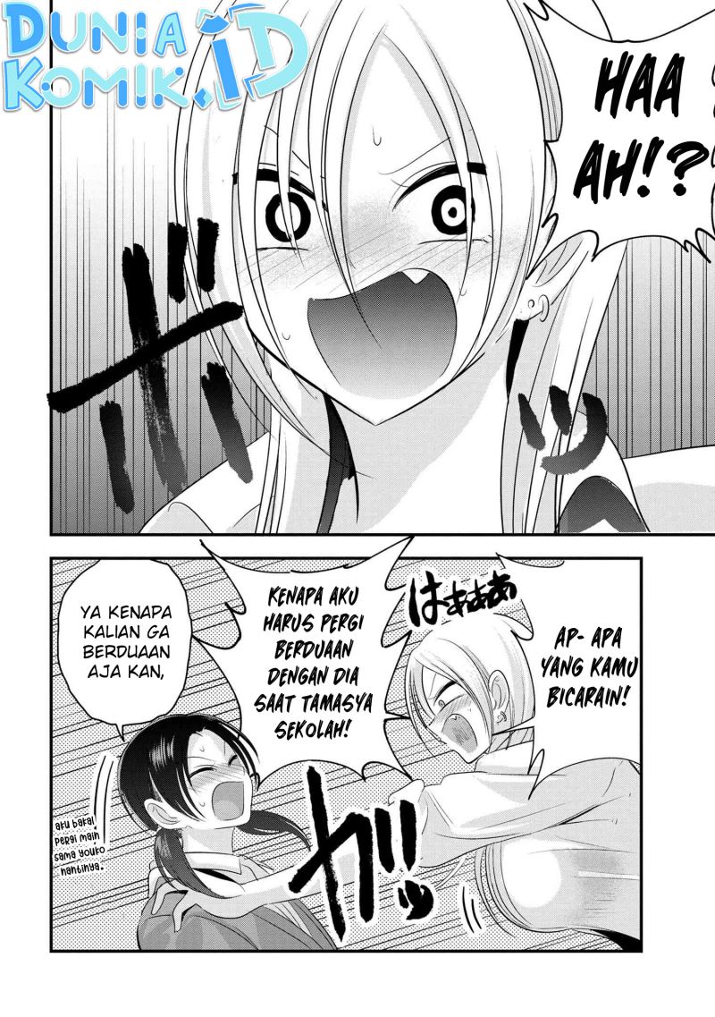 Please Go Home, Akutsu-san!