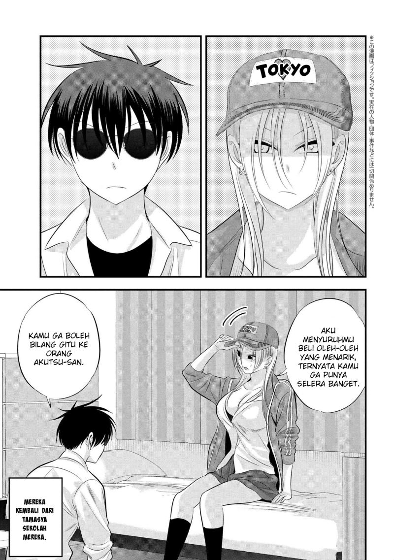 Please Go Home, Akutsu-san!