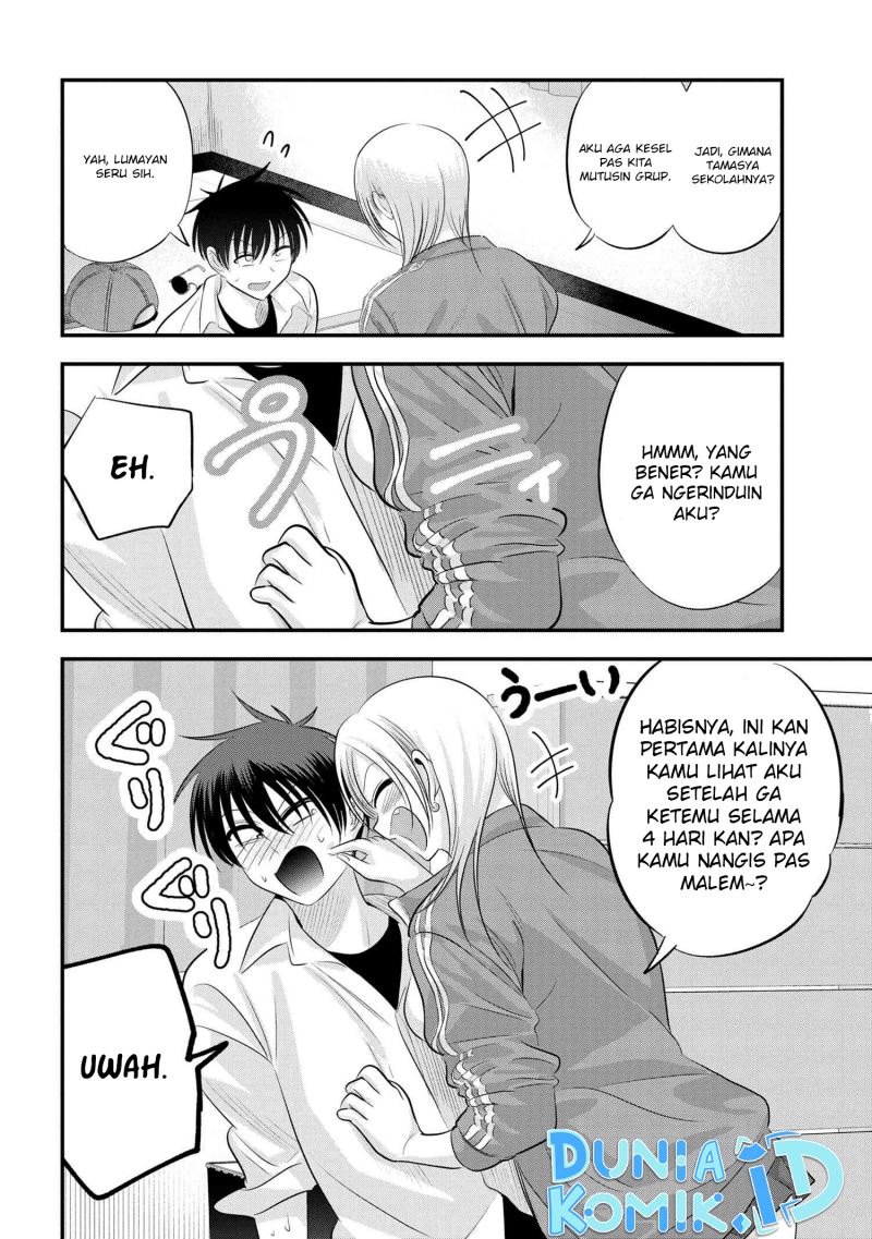 Please Go Home, Akutsu-san!