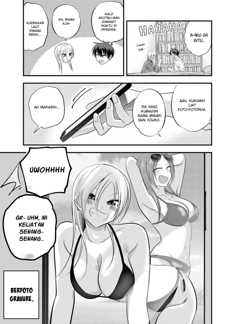 Please Go Home, Akutsu-san!