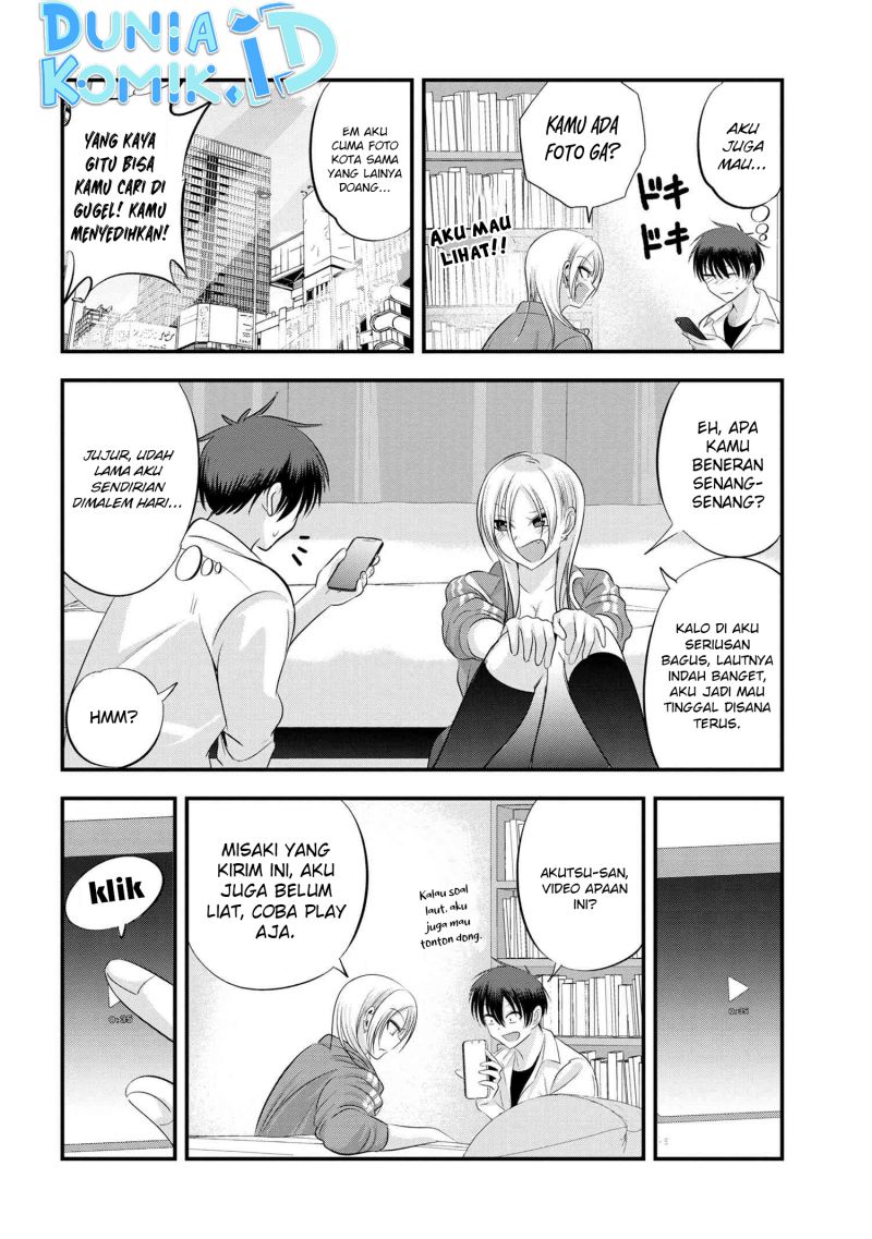 Please Go Home, Akutsu-san!