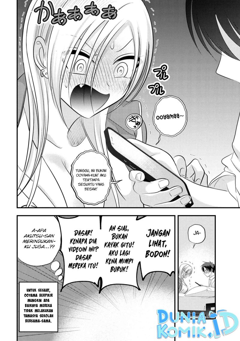 Please Go Home, Akutsu-san!