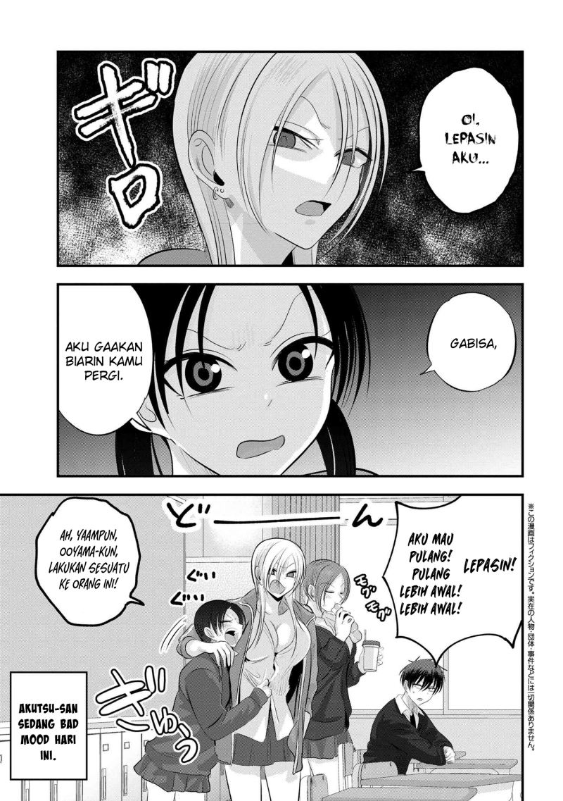 Please Go Home, Akutsu-san!
